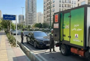 بنزین سوپر